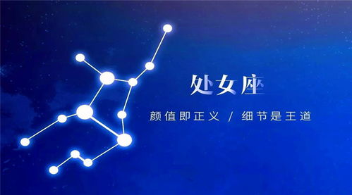 双子座近期好吗运势女生（双子座近来运势怎样）