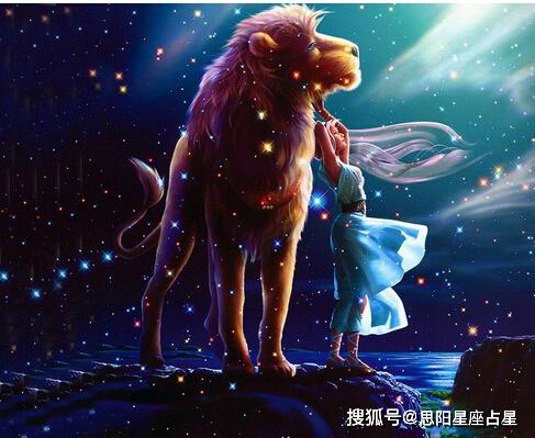 狮子女水瓶男近期情感运势（狮子女水瓶男谁离不开谁）