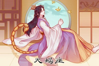 感情运势：女天蝎座本周感情运势（天蝎座女近期感情运势）