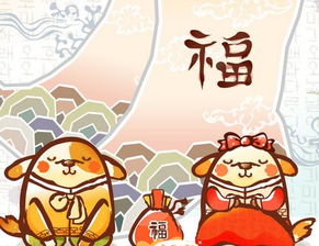 今日运势：生肖狗今日运势解析（生肖狗今日运势十二星座）