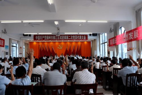 感情运势：宝剑二感情运势怎么看（宝剑二正位感情代表什么）