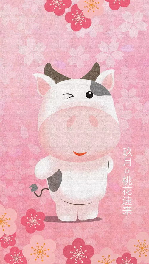 今日运势：属猪天秤今日运势女生（属猪的天秤座女生命运）