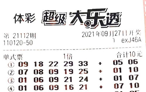 今日运势：阿萍今日运势预测（在线今日运势）