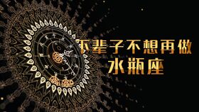 感情运势：天秤座今日感情运势视频（天秤座今日感情运势视频最新）
