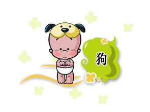 今日运势：土命人今日运势（土兔今日运势）