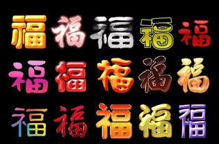 今日运势：今日运势专业玩彩（今日运势财运方向）
