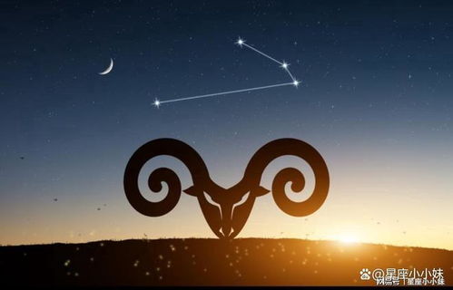 感情运势：白羊座未来感情运运势（白羊座2021年感情运势完整版）