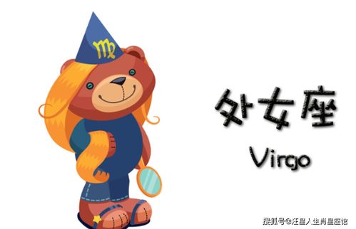 土象近期人际关系运势（土象星座2022年才会好起来）