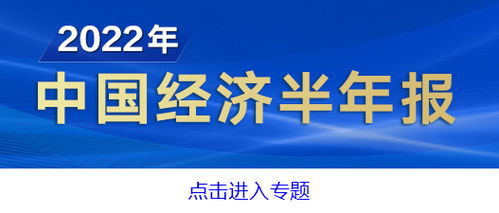 今日运势：壹基金今日运势2022（壹基金现在怎样了）