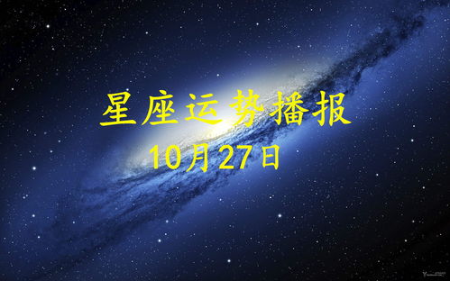 感情运势：感情顺利的八字运势（感情顺利的人多还是不顺的多）
