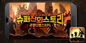 团队交流游戏有哪些游戏 团队交流游戏有哪些游戏