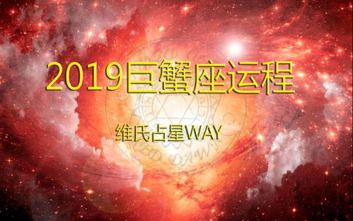 今日运势：成都射手男今日运势（射手座男今日感情运势）