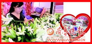 胶州鲜花店订花