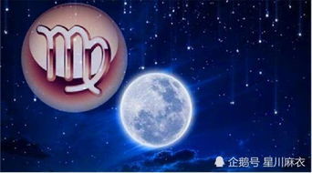 感情运势：白羊座这月感情运势（白羊本月爱情运势）