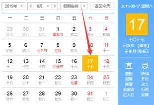 今日运势：癸水今日运势11.2（2022年癸水运势）