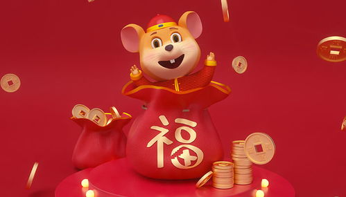 近期72年男鼠运势如何（72年属鼠男2021年运势运程每月运程）
