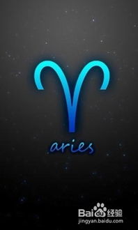 白羊座近期星座运势查询（白羊座最近运气怎么样）