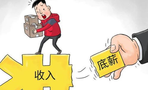 近期金钱运势下降怎么办（近期财运不好怎么化解）