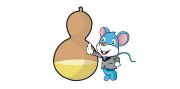 今日运势：生肖鼠今日爱情运势（生肖鼠今曰运势）