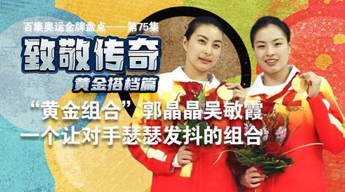 宝宝取名：二胎起名虎宝宝怎么取名（二胎起名虎宝宝怎么取名男孩）