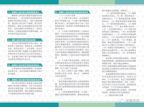 今日运势：旭泓师兄今日运势（旭泓师兄今日运势查询）