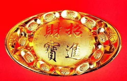今日运势：今日暴富生肖运势图解（今日份运气爆棚）