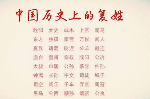 宝宝取名：臧隋宝宝取名怎么取的（臧姓氏怎么取名）
