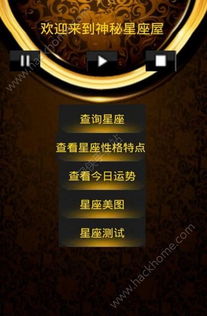 今日运势：今日塔罗牌运势查询最新（今日塔罗app）
