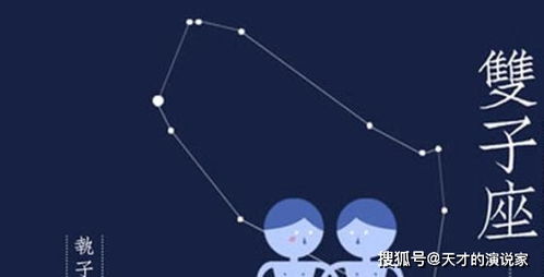 感情运势：天秤座感情运势10月（天秤10月运势完整版2020）