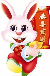 今日运势：今日运势属兔的（属兔的今曰运势）