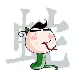 感情运势：蛇男和牛女感情运势（蛇男和牛女感情运势好吗）