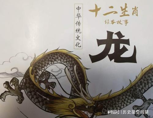 八字合婚：八字龙和虎合不合婚呢怎么看（龙与虎八字合不合）