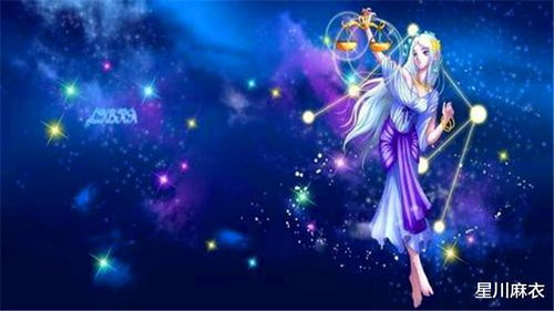 感情运势：天蝎座女生未来感情运势（天蝎座女2021年运势详解唐立淇）