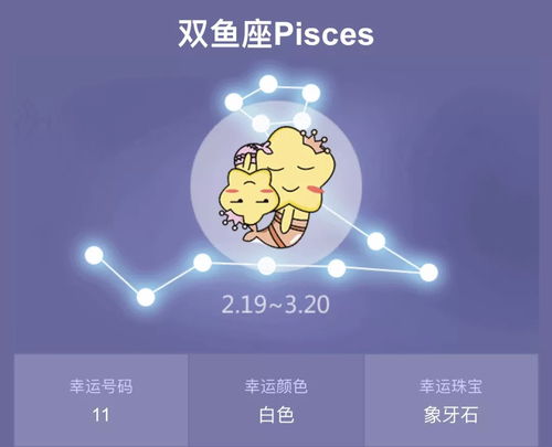 揭秘金牛座近期运势如何（揭秘金牛座近期运势如何呢）