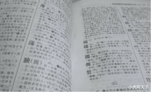 宝宝取名：兔年宝宝名姓朱取名怎么取（宝宝起名姓朱大全）