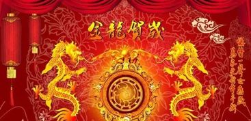八字合婚：八字三合婚姻是指哪三合（三合八字命理）