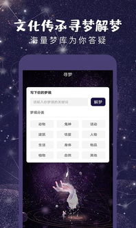 今日运势：今日运势查询最准确（今日运势查询免费查询）