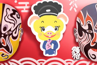 今日运势：今日属狗运势17日（属狗今日运程属）