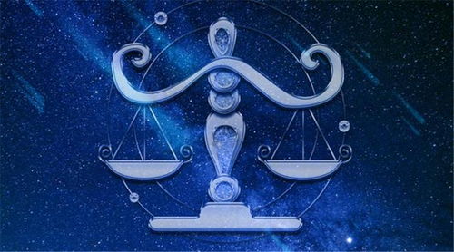 感情运势：天秤座4月运势感情（天秤座4月运势感情运程）