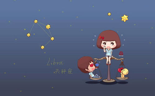 天秤近期情绪运势怎么样（天秤近期情绪运势怎么样女生）