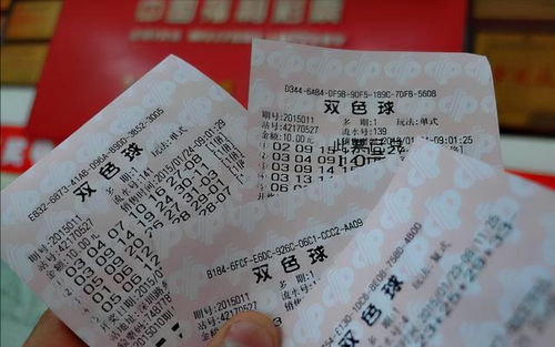 近期买彩票运势怎么样（这期彩票买什么好）