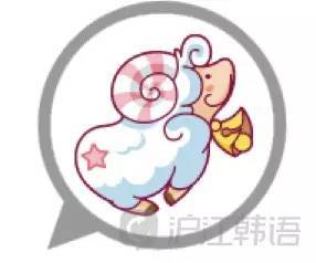 今日运势：粉色是什么今日运势（粉色幸运色是什么星座）