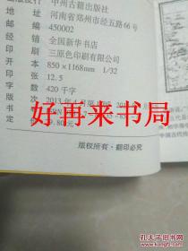 八字合婚：八字合婚不同人算不一样（八字合婚不同人算不一样的吗）