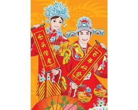 八字合婚：男命女命阴阳八字合婚怎么看（女命男相命犯阴差阳错）