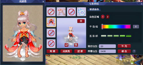 今日运势：癸亥年女今日运势（癸亥日2020年运势）