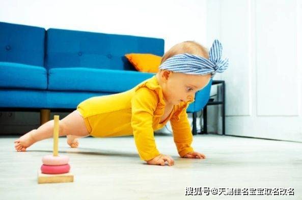 宝宝取名：姓江女宝宝怎么取名好呢（姓江女宝宝起名）