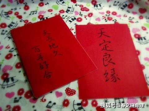 八字合婚：两个水命八字合婚怎么样（两个水命的人合财吗）