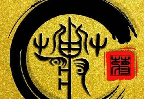 宝宝取名：兔年蒋氏宝宝取名怎么取（2020年蒋姓怎么取名字）