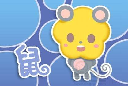 感情运势：属鼠的摩羯座的感情运势（属鼠摩羯座男性格分析）