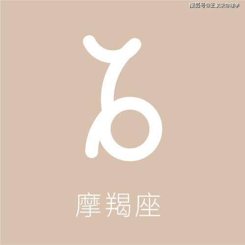 今日运势：今日运势查询财运方向（今日运势查询财运方向）